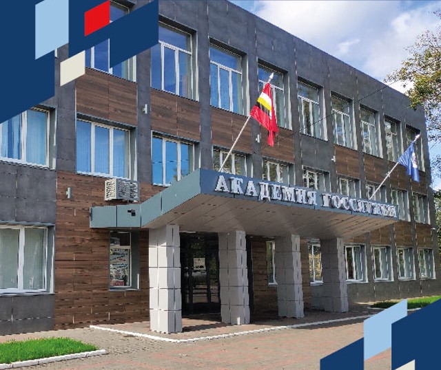 ГОАУ ВО «КАГМС».